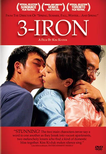 ดูหนังออนไลน์ 3 Iron (2004) ชู้รักพิษลึก