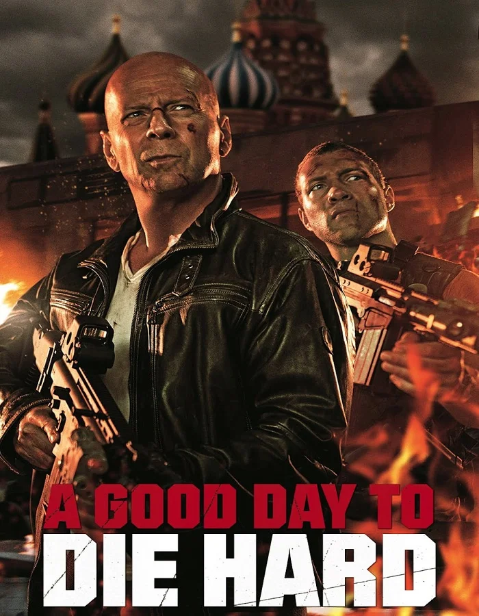 ดูหนังออนไลน์ A Good Day to Die Hard 5 (2013) วันมหาวินาศ คนอึดตายยาก