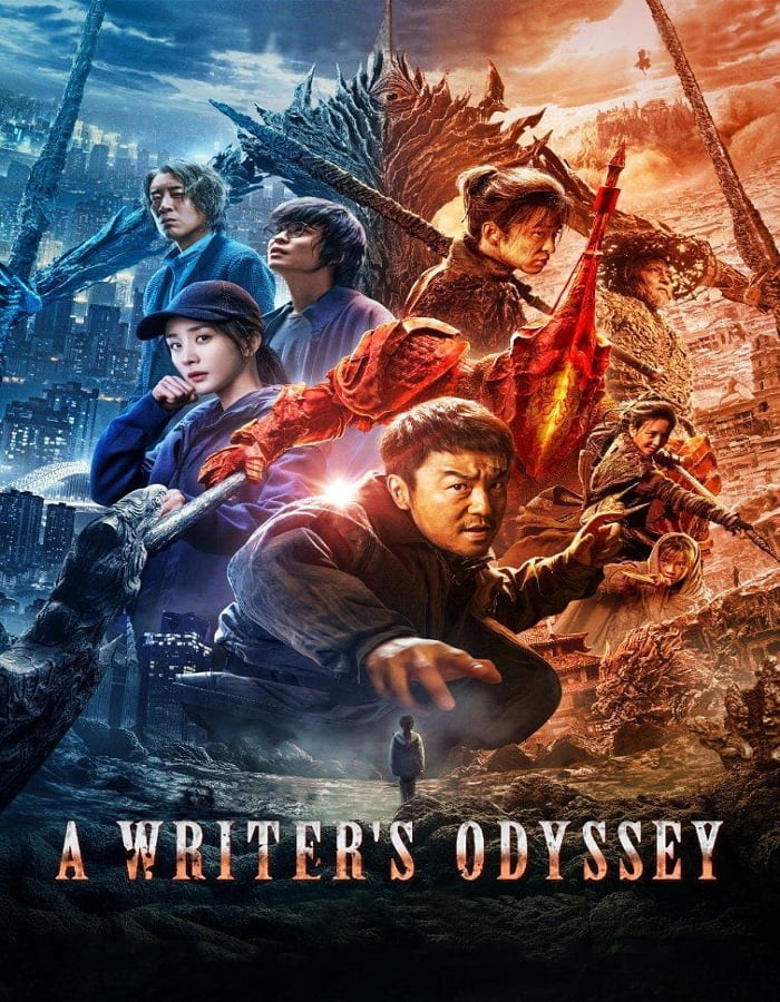 ดูหนังออนไลน์ A Writer’s Odyssey (2021) จอมยุทธ์ทะลุภพ