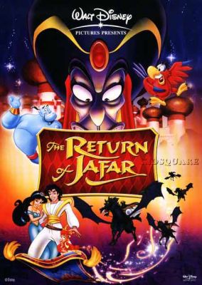 ดูหนังออนไลน์ฟรี Aladdin 2 The Return Of Jafar อะลาดิน ตอนจาร์ฟาร์ล้างแค้น ภาค 2 1994