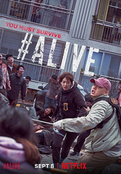 ดูหนัง #Alive (2020) คนเป็นฝ่านรกซอมบี้