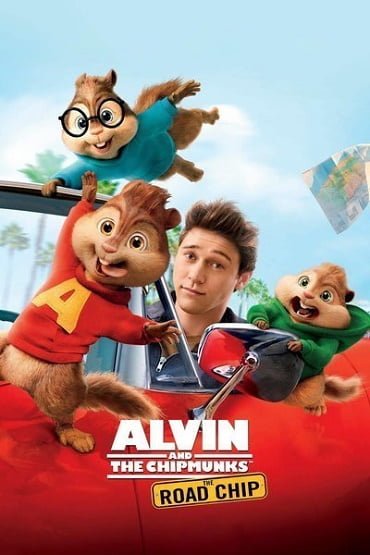 ดูหนังออนไลน์ฟรี Alvin and the Chipmunks 4 : The Road Chip แอลวิน กับ สหายชิพมังค์จอมซน 4 2015