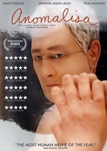 ดูหนังออนไลน์ Anomalisa (2015) อโนมาลิซ่า