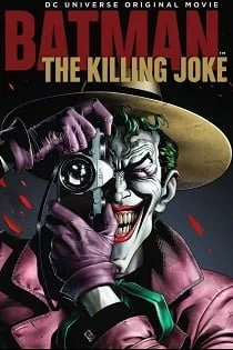 ดูหนังออนไลน์ Batman The Killing Joke แบทแมน เดอะคิลลิ่ง โจ๊กเกอร์ 2016