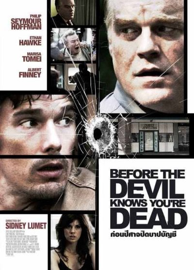 ดูหนังออนไลน์ฟรี Before the Devil Knows You’re Dead (2007) ก่อนปีศาจปิดบาปบัญชี