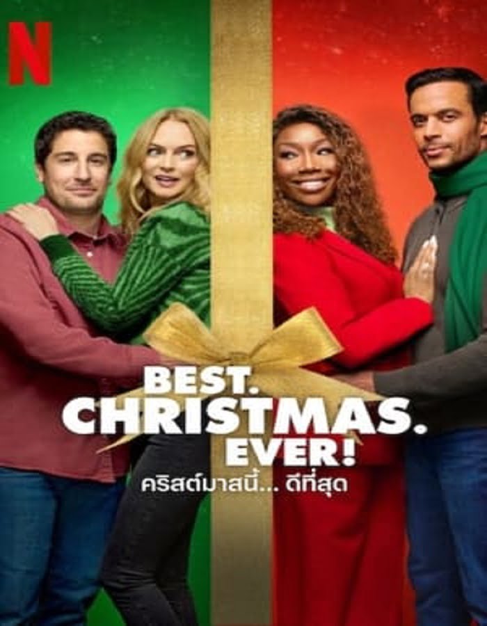 ดูหนัง Best. Christmas. Ever! (2023) คริสต์มาสนี้… ดีที่สุด