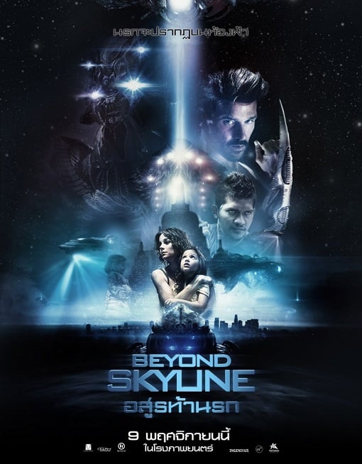 ดูหนังออนไลน์ Beyond Skyline (2017) อสูรท้านรก