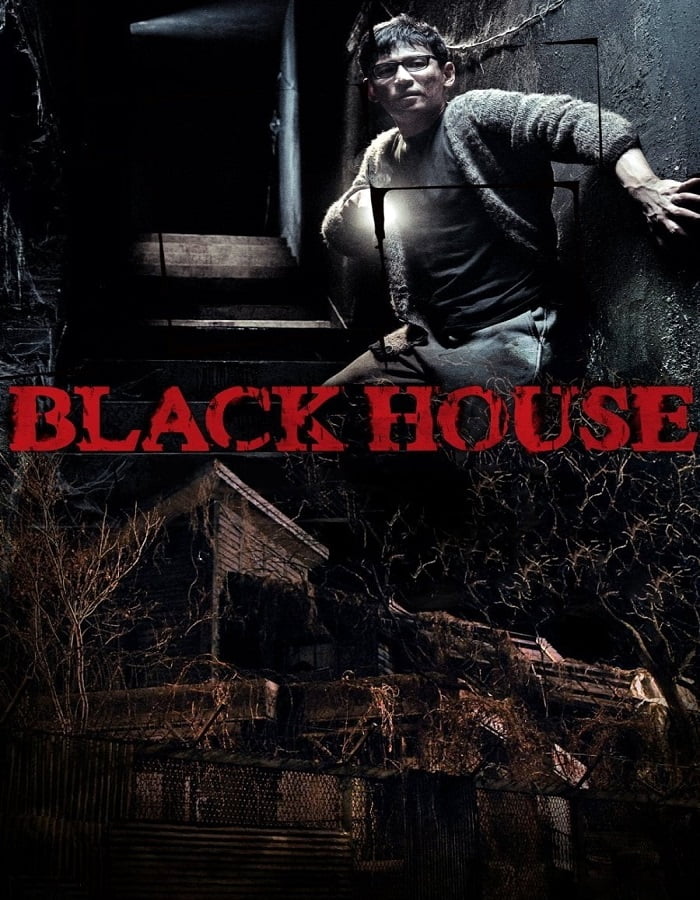 ดูหนังออนไลน์ Black House (2007) ปริศนาบ้านลึกลับ