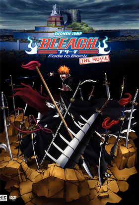 ดูหนังออนไลน์ Bleach The Movie 2 The Diamond Dust Rebellion (2007) บลีชเทพมรณะ เดอะมูฟวี่ 2 อีกหนึ่งตัวตนของ เฮียวรินมารุ