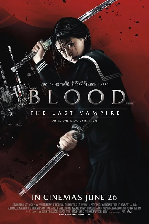 ดูหนังออนไลน์ Blood: The Last Vampire (2009) ยัยตัวร้าย สายพันธุ์อมตะ