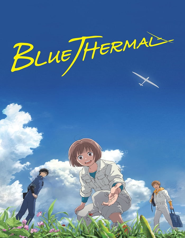 ดูหนัง Blue Thermal (2022) ทฤษฎีสีฟ้า