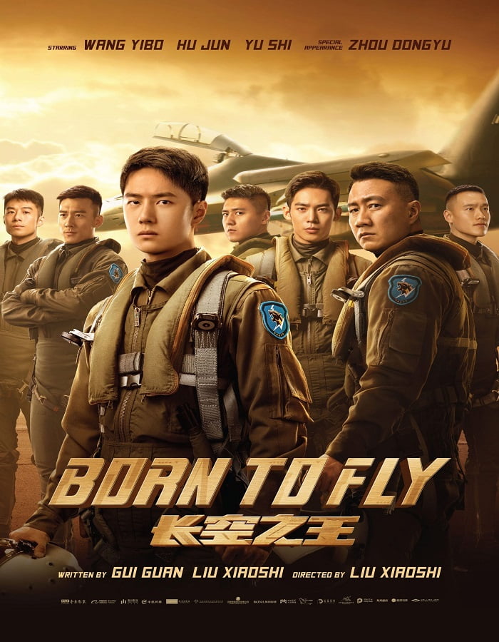 ดูหนังออนไลน์ฟรี Born to Fly (2023) ปฏิบัติการจ้าวเวหา