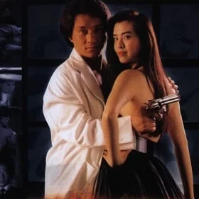 ดูหนังออนไลน์ City Hunter (1990) ใหญ่ไม่ใหญ่ข้าก็ใหญ่