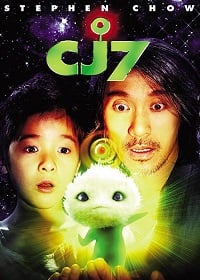 ดูหนังออนไลน์ฟรี CJ7 คนเล็ก ของเล่นใหญ่ 2008