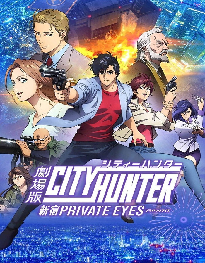 ดูหนัง City Hunter Shinjuku Private Eyes (2019) ซิตี้ฮันเตอร์ โคตรนักสืบชินจูกุ ‘บี๊ป’