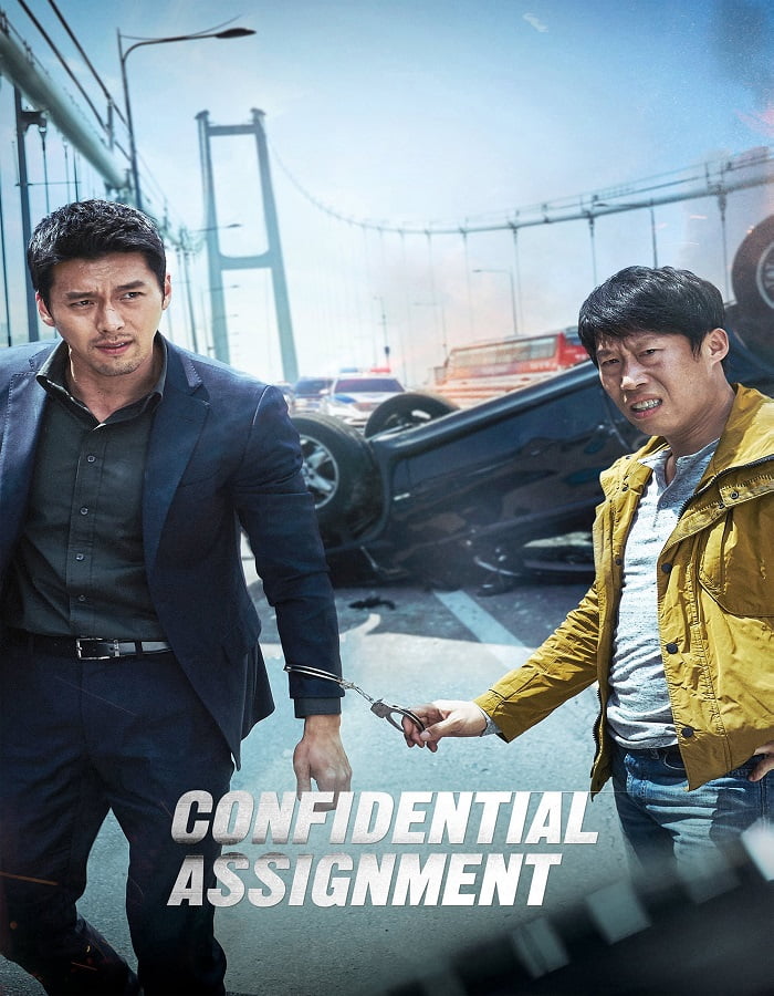 ดูหนัง Confidential Assignment (2017) คู่จราชน คนอึนมึน