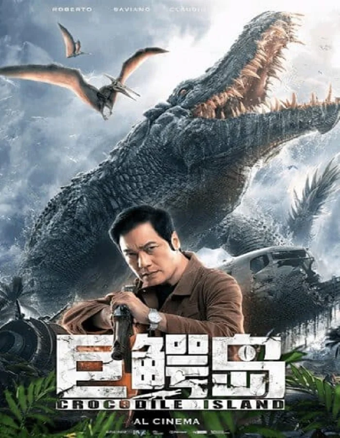 ดูหนังออนไลน์ Crocodile Island (2020) เกาะจระเข้ยักษ์