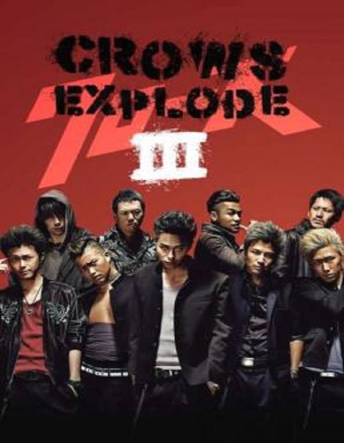 ดูหนังออนไลน์ Crows Zero 3: Crows Explode (2014) โคร์ว ซีโร่ เรียกเขาว่าอีกา 3