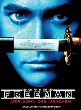 ดูหนังออนไลน์ Crying Freeman (1995) น้ำตาเพชฌฆาต