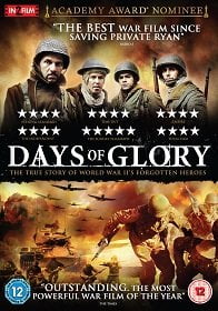 ดูหนัง Days Of Glory วันบัญญัติวีรบุรุษ