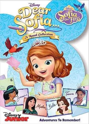 ดูหนังออนไลน์ฟรี Dear Sofia A Royal Collection (2015) เจ้าหญิงโซเฟีย กับการผจญภัย