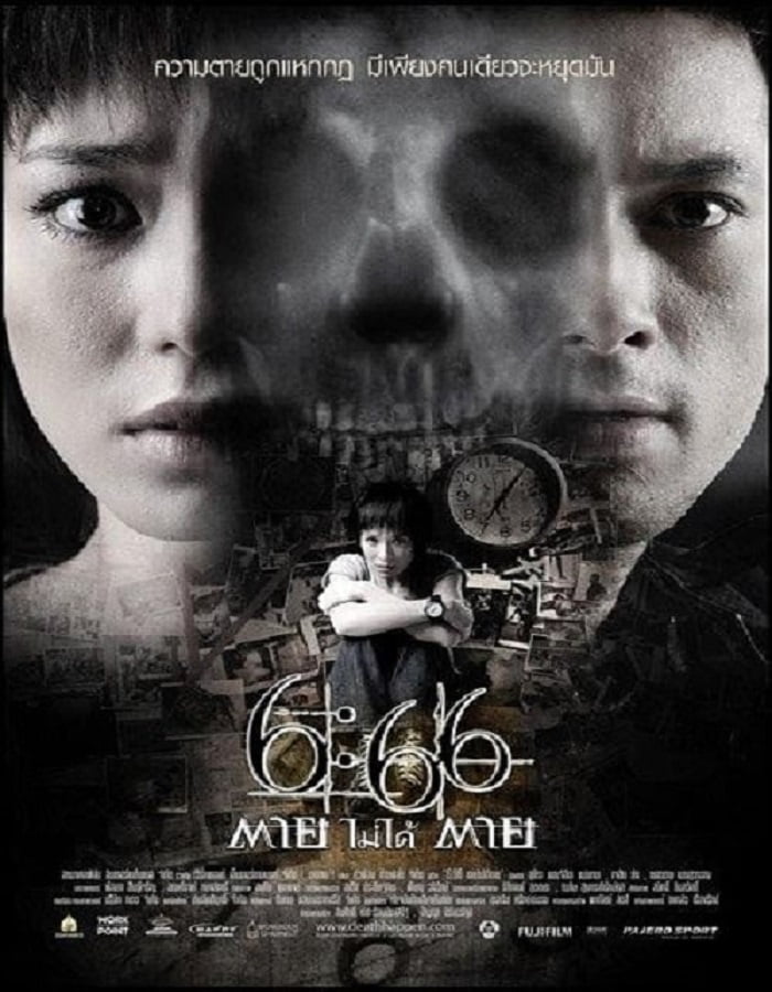 ดูหนังออนไลน์ฟรี Death Happen (2009) 6:66 ตายไม่ได้ตาย