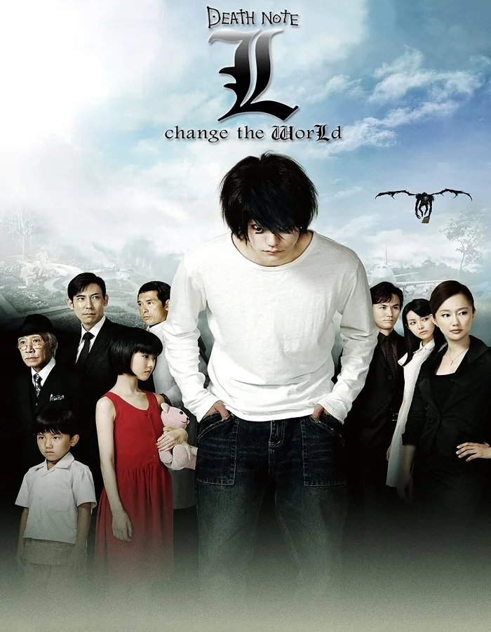 ดูหนังออนไลน์ Death Note 3 L: Change the World (2008) สมุดโน้ตสิ้นโลก