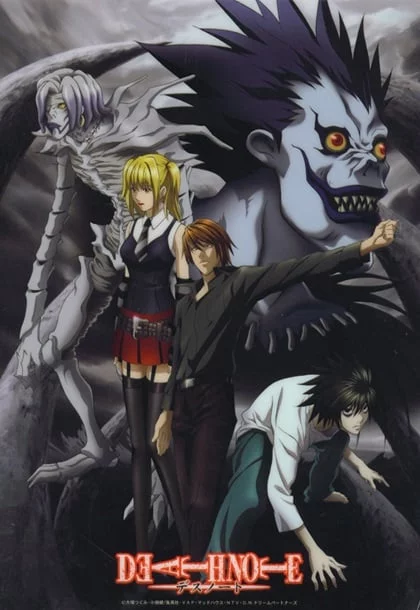 ดูหนัง Death Note เดธโน้ต ตอนที่ 1-37 พากย์ไทย