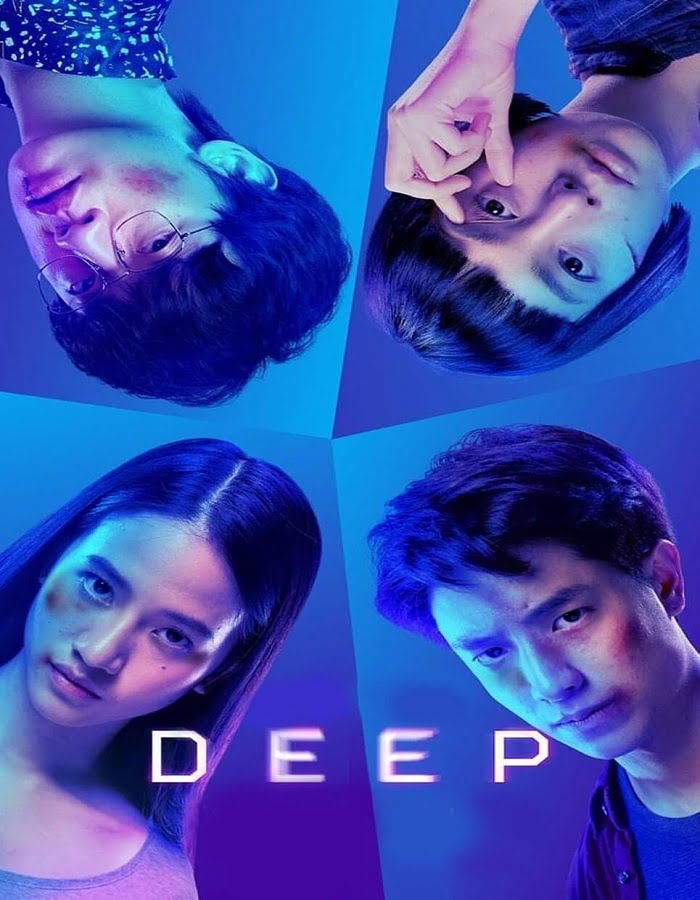 ดูหนัง Deep (2021) โปรเจกต์ลับ หลับ เป็น ตาย