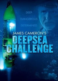 ดูหนังออนไลน์ Deepsea Challenge (2014) ดิ่งระทึกลึกสุดโลก