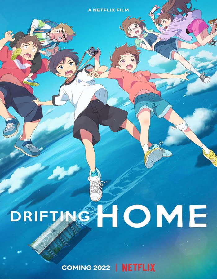 ดูหนัง Drifting Home (2022) บ้านล่องลอย