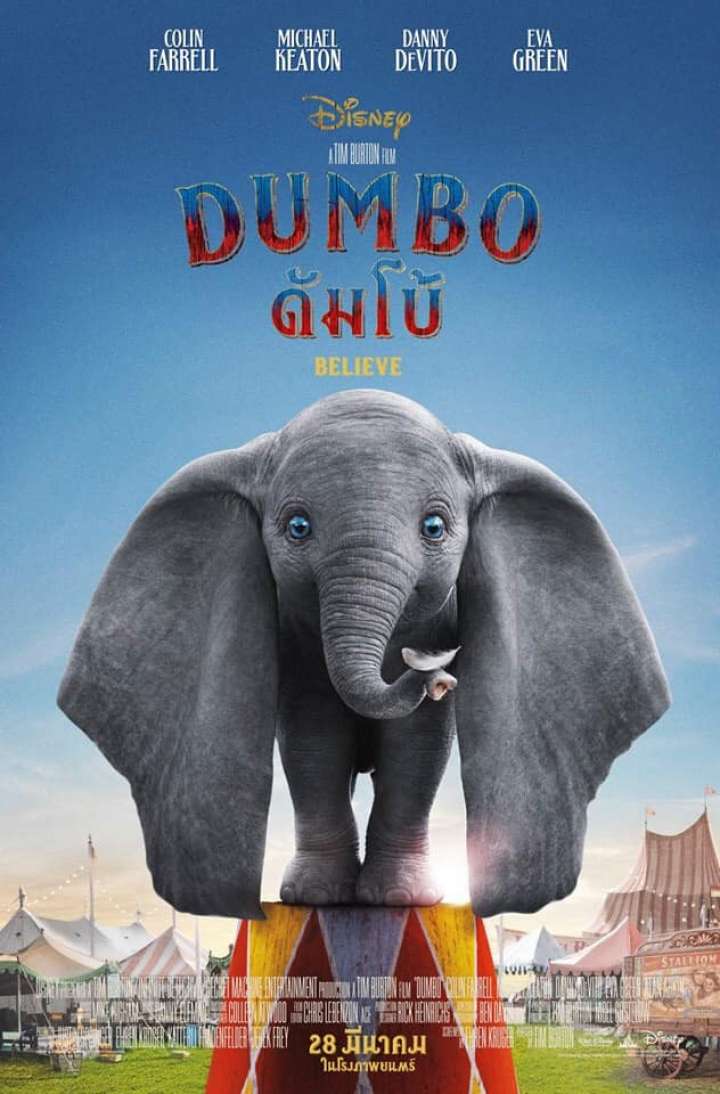 ดูหนัง Dumbo (2019) ดัมโบ้