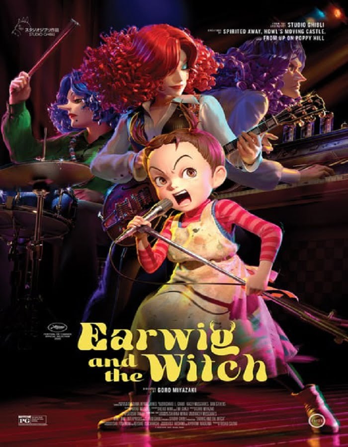 ดูหนังออนไลน์ Earwig and the Witch (2020)