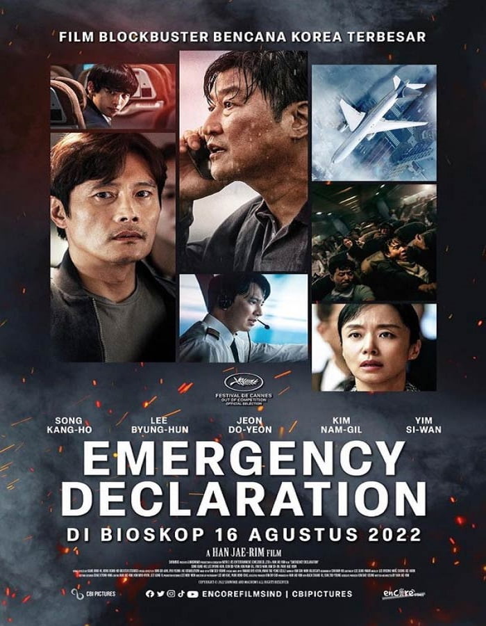 ดูหนัง Emergency Declaration (2021) ไฟลต์คลั่ง ฝ่านรกชีวะ