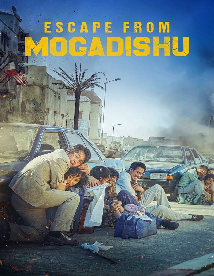 ดูหนังออนไลน์ Escape from Mogadishu (2021) หนีตาย โมกาดิชู