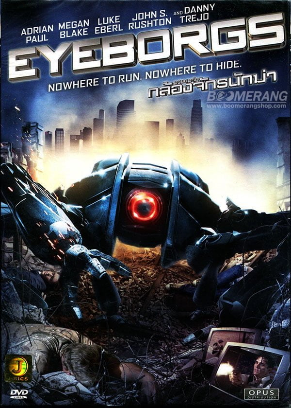 ดูหนังออนไลน์ Eyeborgs (2009) อายบอร์ก กล้องจักรนักฆ่า