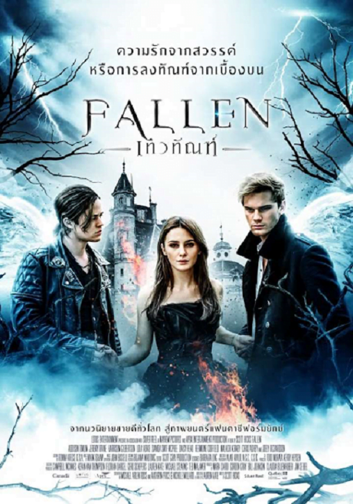 ดูหนังออนไลน์ Fallen (2017) เทวทัณฑ์