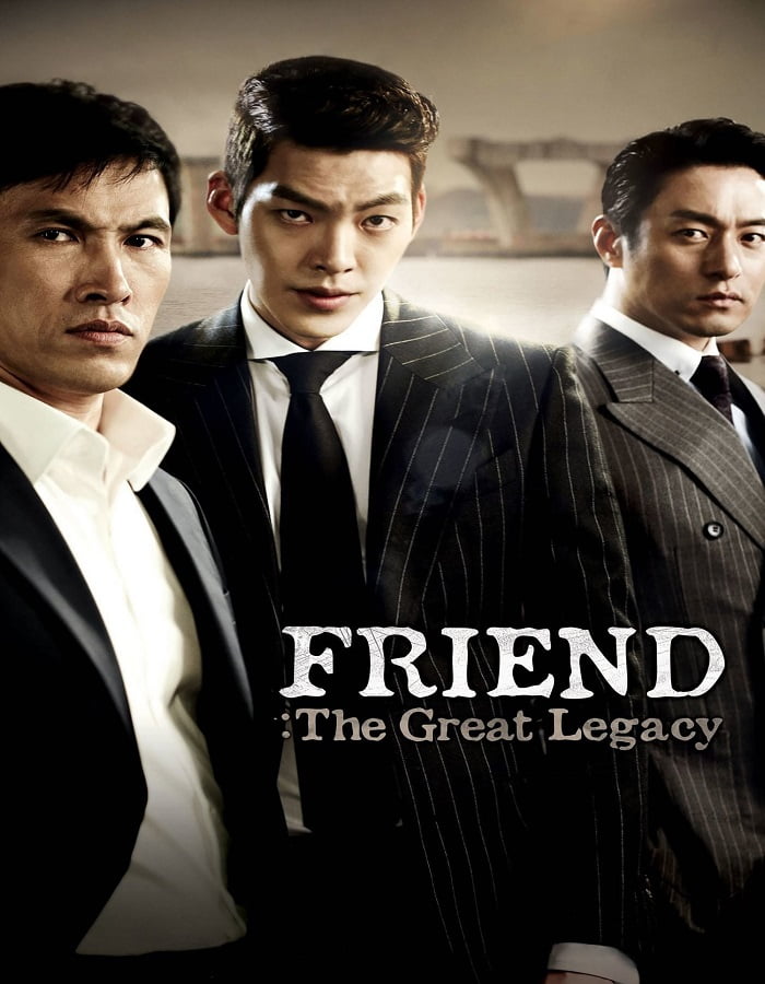 ดูหนังออนไลน์ Friend 2 The Great Legacy (2013)