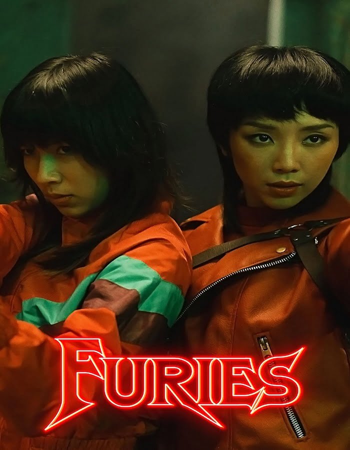 ดูหนังออนไลน์ Furies (2023) ผู้หญิงแค้นดับนรก