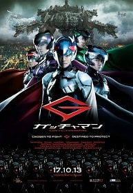 ดูหนังออนไลน์ฟรี Gatchaman (2013) วิหคสายฟ้า