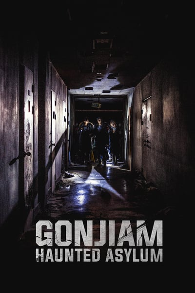 ดูหนัง Gonjiam : Haunted Asylum (2018) กอนเจียม สถานผีดุ