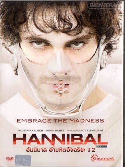 ดูหนัง Hannibal Season 2 ฮันนิบาล อํามหิตอัจฉริยะ ปี 2