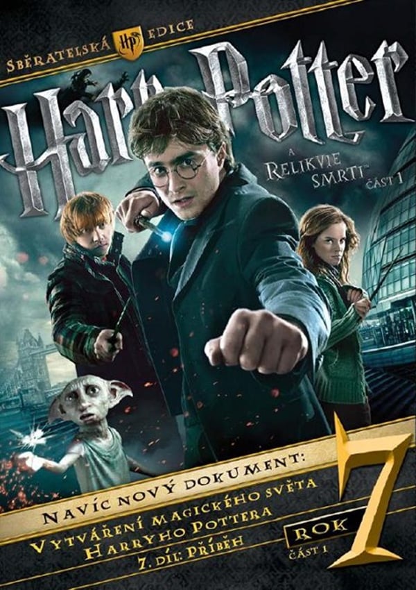 ดูหนังออนไลน์ Harry Potter 7.1 and the Deathly Hallows Part 1 (2010) แฮร์รี่ พอตเตอร์ ภาค 7.1 กับ เครื่องรางยมฑูต