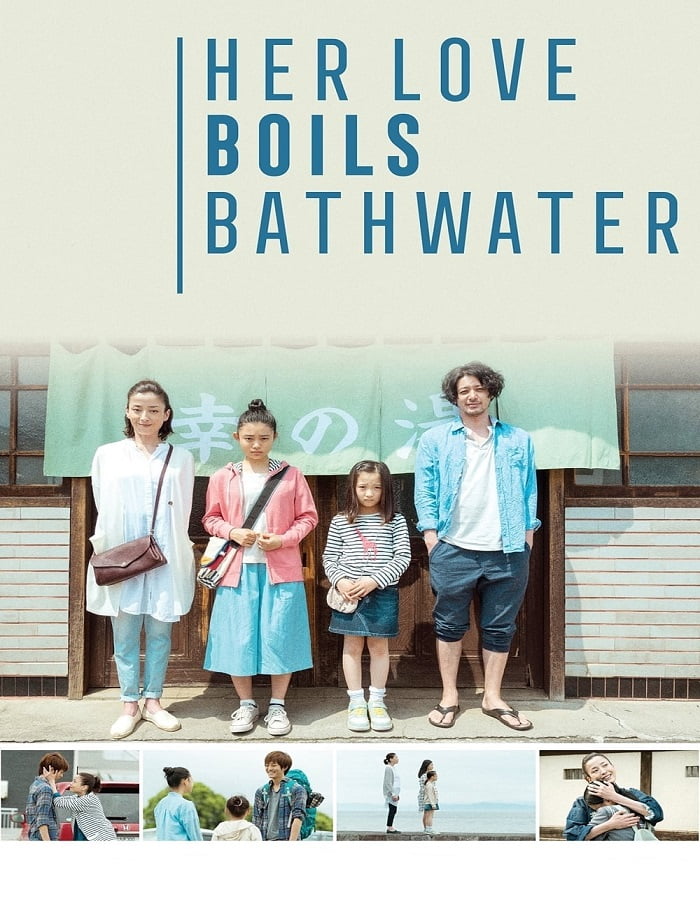 ดูหนังออนไลน์ Her Love Boils Bathwater (2016) 60 วัน เราจะมีกันตลอดไป