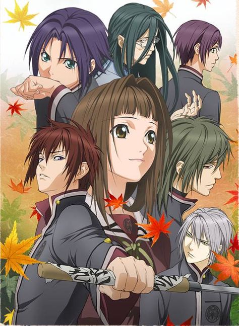 ดูหนังออนไลน์ฟรี Hiiro no kakera Season 2 เสี้ยวตำนานรักเจ้าหญิงสีชาด ภาค2