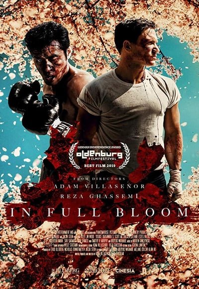 ดูหนังออนไลน์ฟรี In Full Bloom (2019)