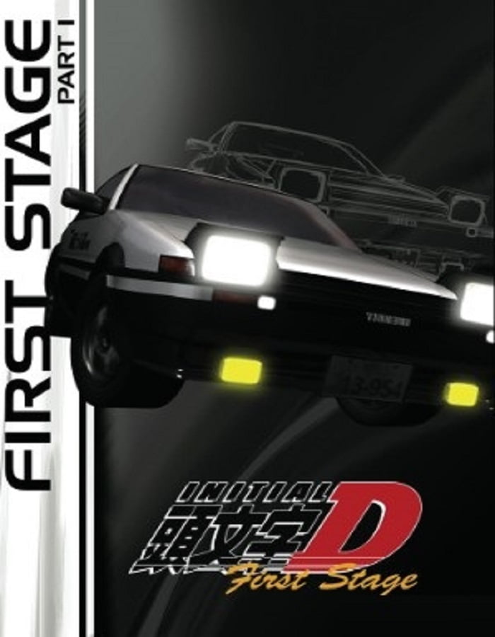 ดูหนังออนไลน์ Initial D First Stage นักซิ่งดริฟท์สายฟ้า ภาค1