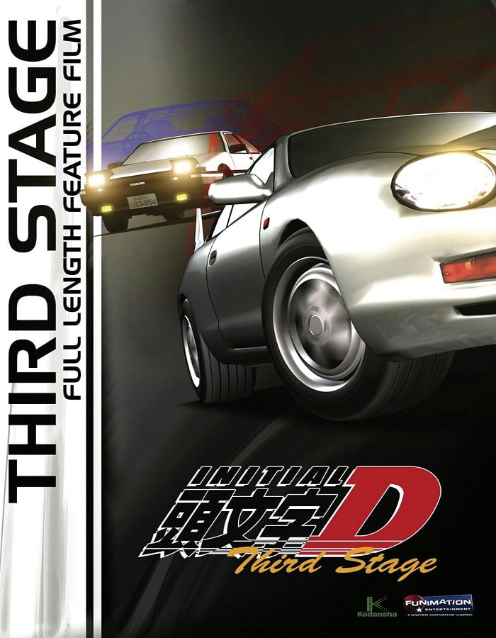 ดูหนัง Initial D second stage นักซิ่งดริฟท์สายฟ้า ภาค3