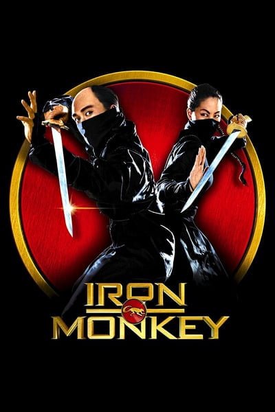 ดูหนังออนไลน์ Iron Monkey (1993) มังกรเหล็กตัน