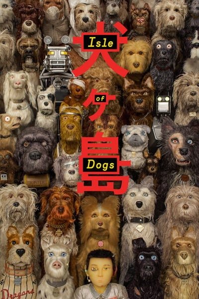 ดูหนัง Isle of Dogs (2018) ไอลย์ ออฟ ด็อกส์ เกาะเซ็ตซีโร่หมา